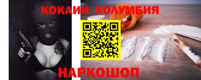 винт Ликино-Дулёво