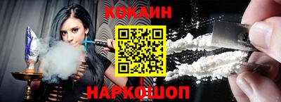 винт Ликино-Дулёво