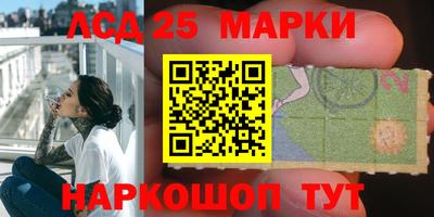 mdpv Ливны