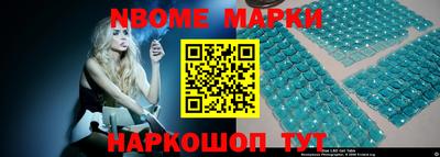 mix Малгобек