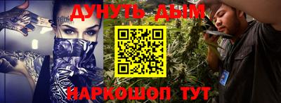 винт Лесосибирск