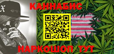 mdpv Ливны
