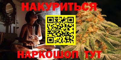 винт Лесосибирск