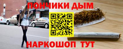 винт Ликино-Дулёво