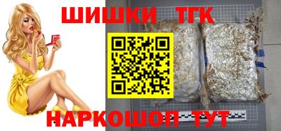стаф Малоярославец