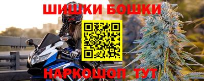 mdpv Ливны