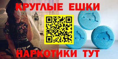 винт Лесосибирск