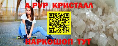 mix Малгобек