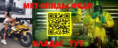 винт Ликино-Дулёво