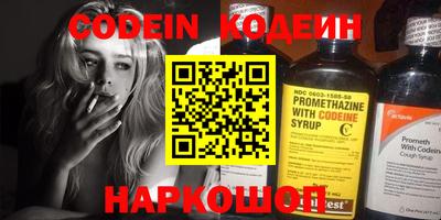 mdpv Ливны