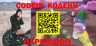 mdpv Ливны