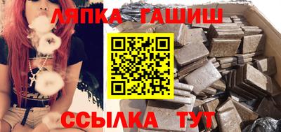 mdpv Ливны