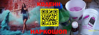 mdpv Ливны